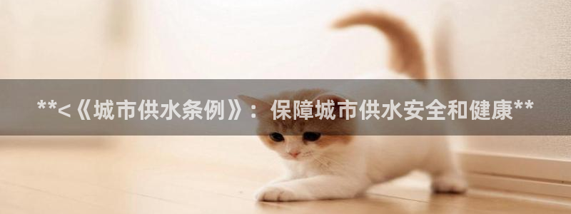 球友会app