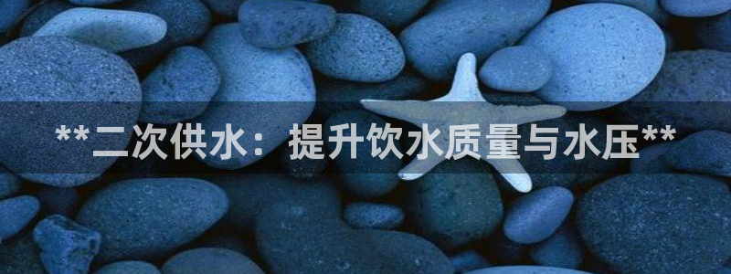 球友会是什么