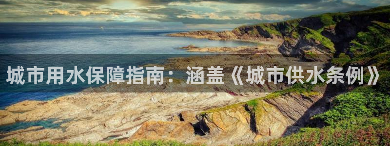 球友会官网入口网址