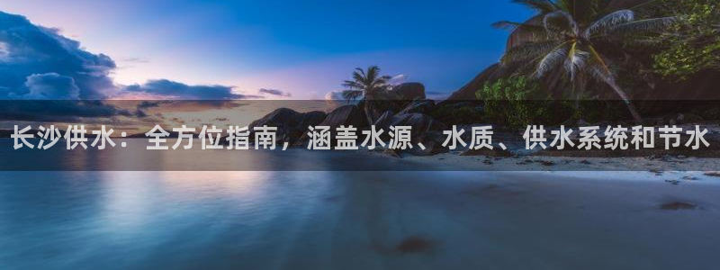 QY球友会官网