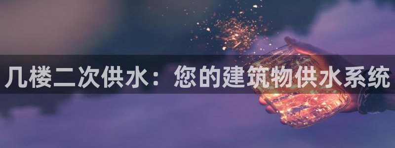 球友会app网址