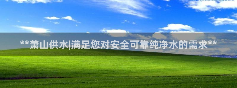 球友会app官网下载苹果