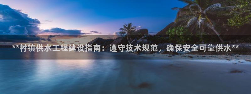 球友会app官网