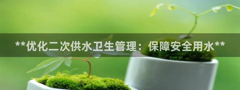 球友会地址