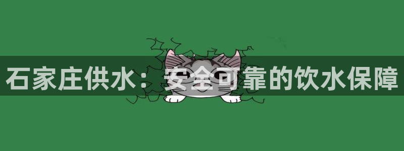 球友会体育app官方版下载安装手机