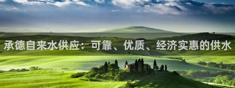 球友会提款审核中