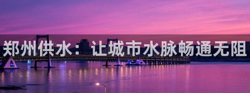 球友会qy怎么进不去