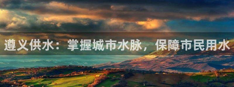 球友会qyh88bet