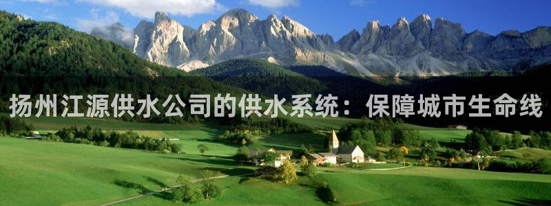 球友会登陆