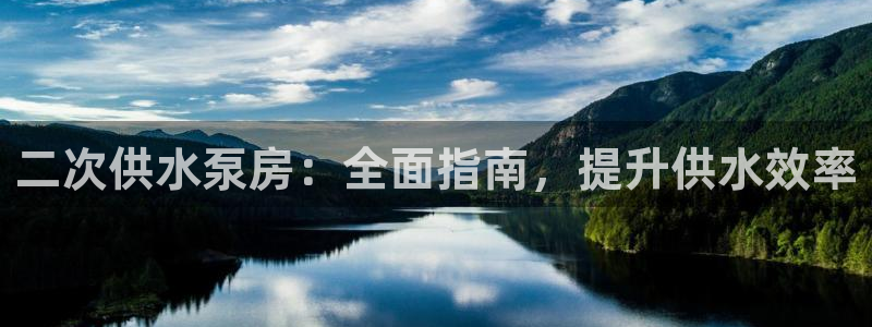 QY球友会体育官网