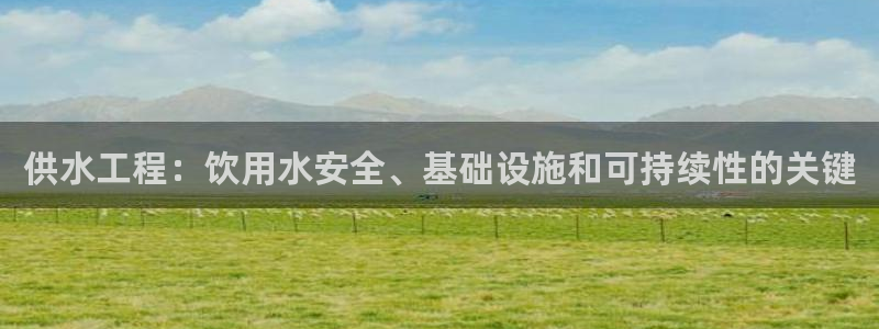 球友会官网下载