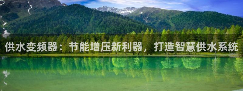球友会体育app官方版下载安装苹果手机