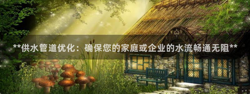 qy球友会体育