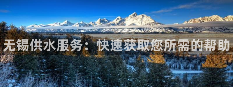 球友会体育app下载官网苹果