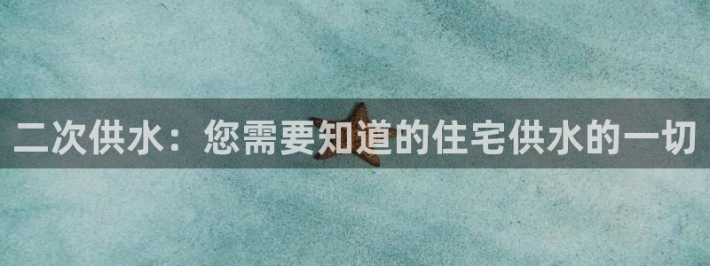 球友会在线登录账号吗安全吗