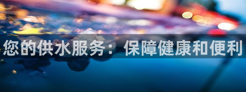 球友会比赛结果查询系统
