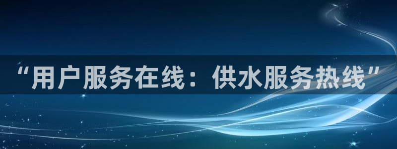 球友会首页