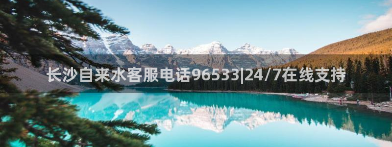 球友会兑换码