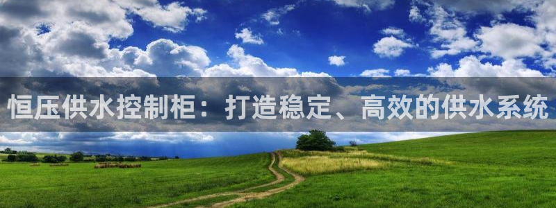 球友会地址