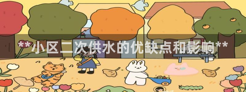 球友会登录网站怎么登录