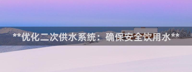 球友会网站多少