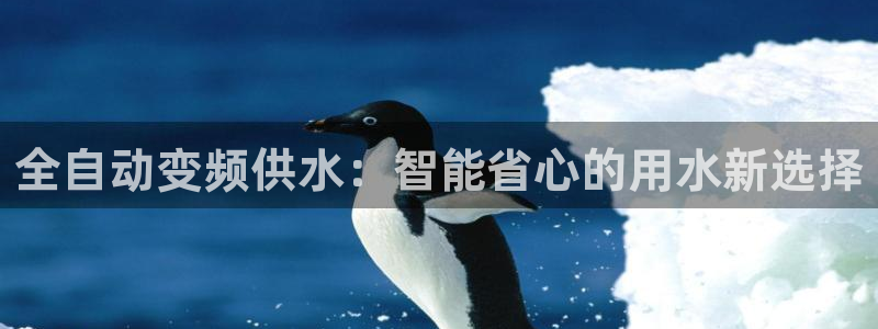 球友会官网
