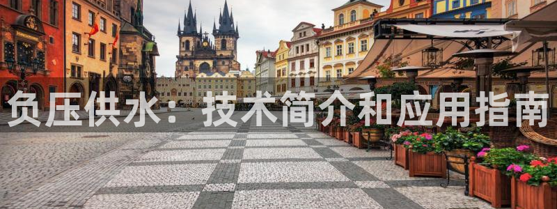 球友会官网登录入口网址