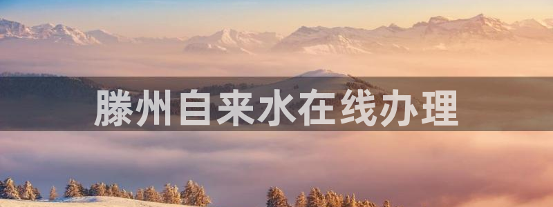 球友会qyh88bet