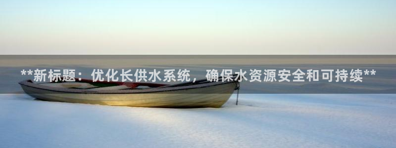 球友会app介绍