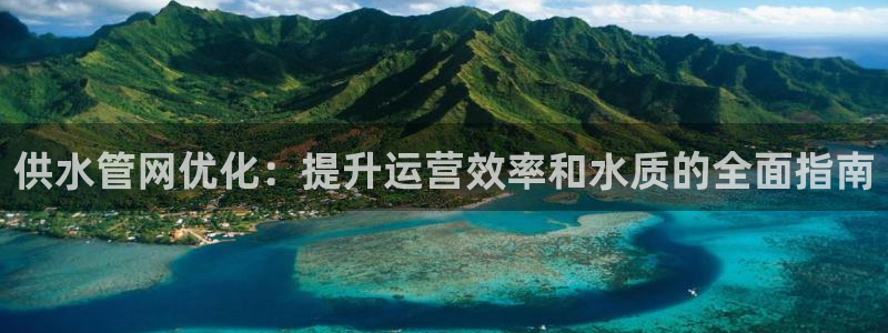 球友会qyh