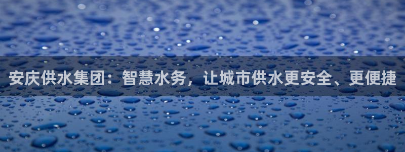 qy球友会体育