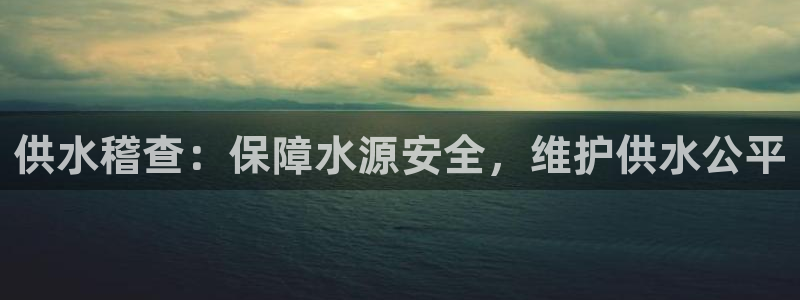 球友会app干啥的软件