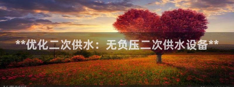 球友会是什么
