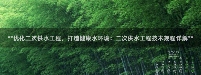 球友会开户礼金在哪领