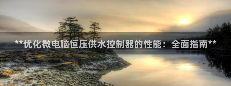 球友会娱乐