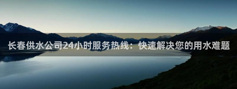 球友会app官网下载苹果