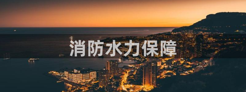 球友会体育app下载官网苹果