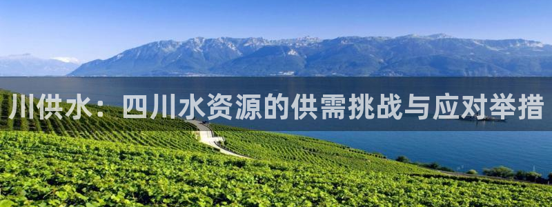 球友会链接