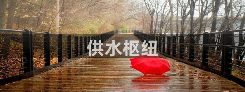 球友会app官网