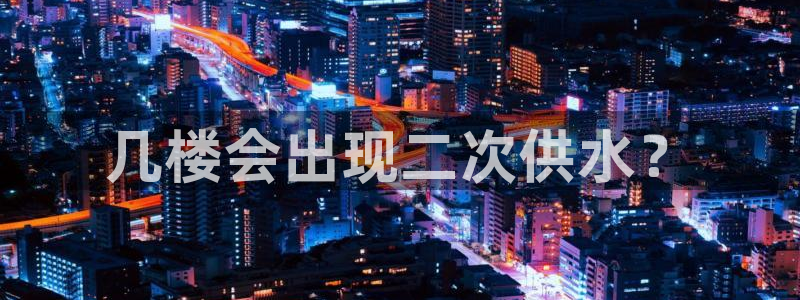 球友会的会字是哪个会
