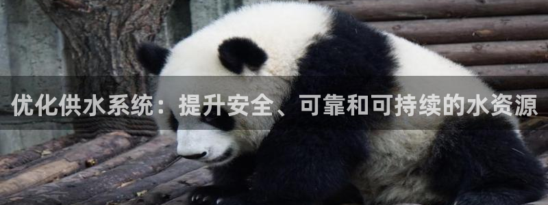 球友会qy怎么进不去