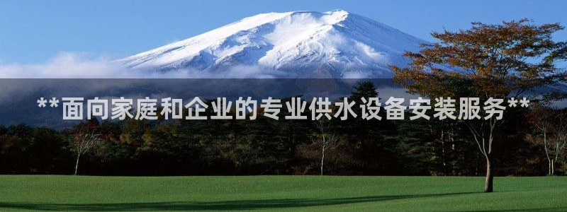 球友会体育app下载