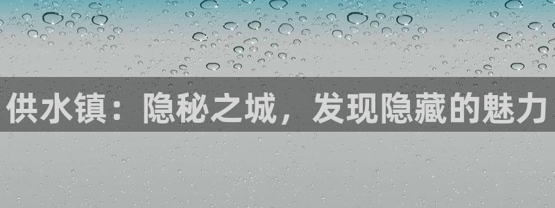 球友会app官网下载安卓