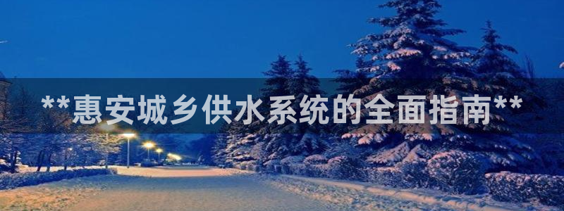球友会台球俱乐部官网