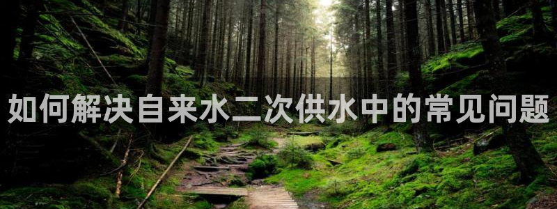 球友会网站多少