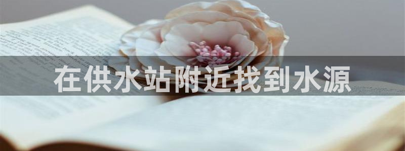 球友会app干啥的软件