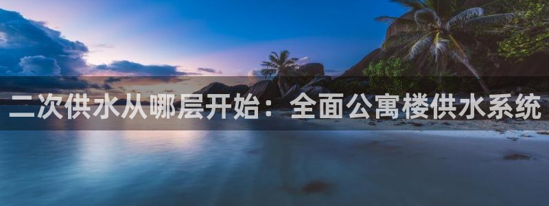 球友会app干啥的软件