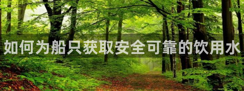 球友会apy