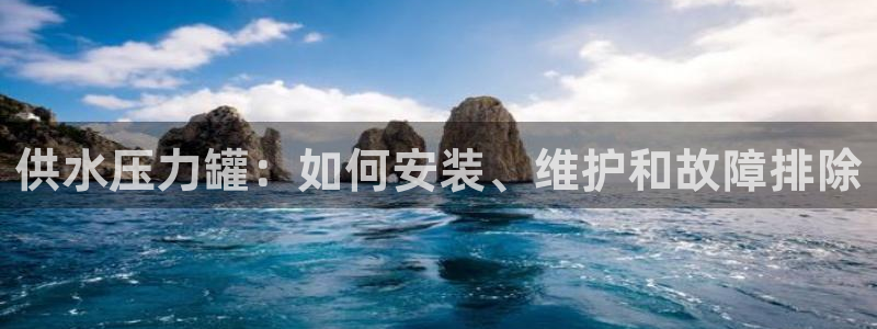 球友会聚餐发言