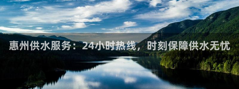 球友会qyh88bet